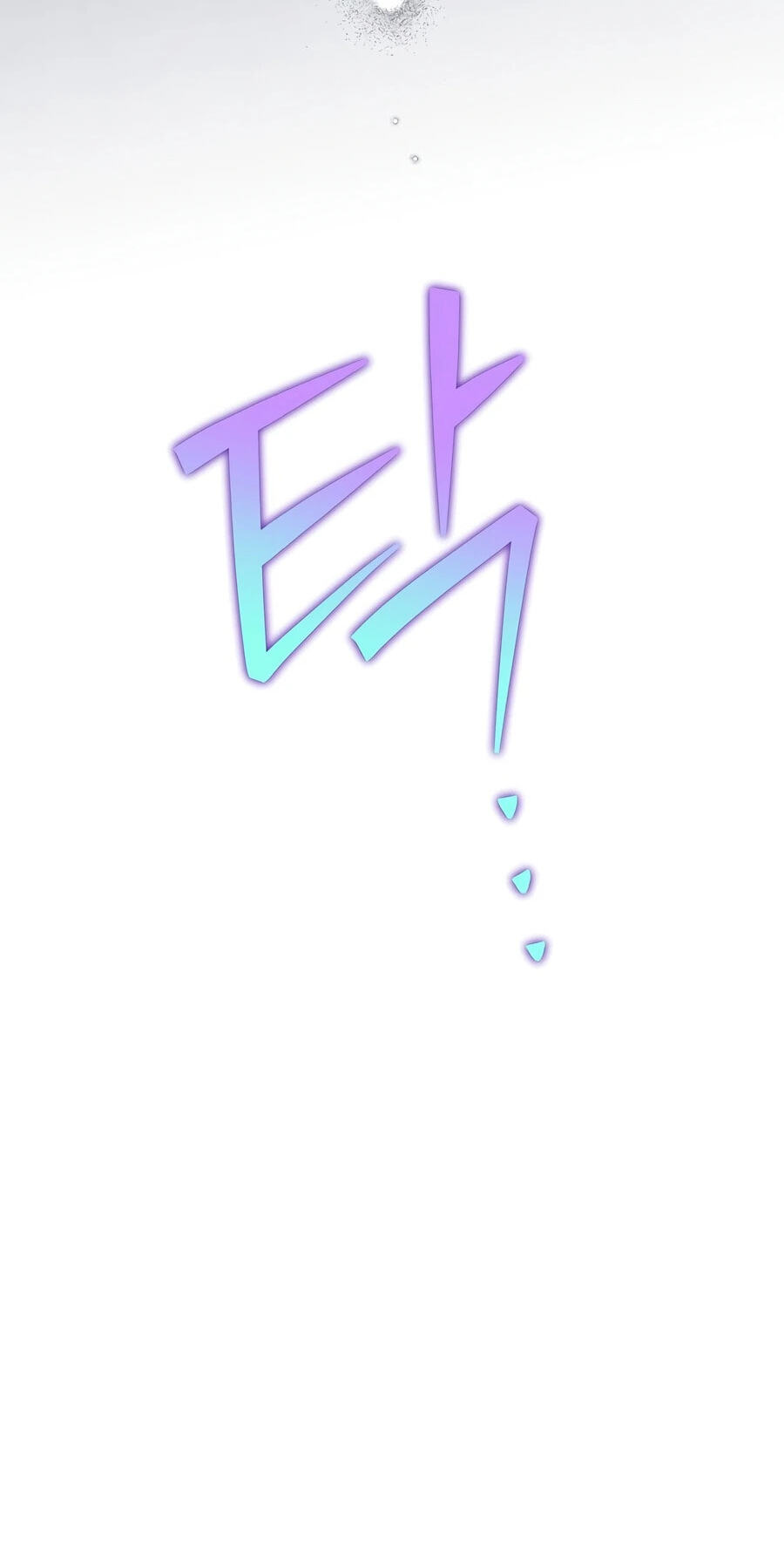 The Novel's Extra Chapter 161 page 42 - 
