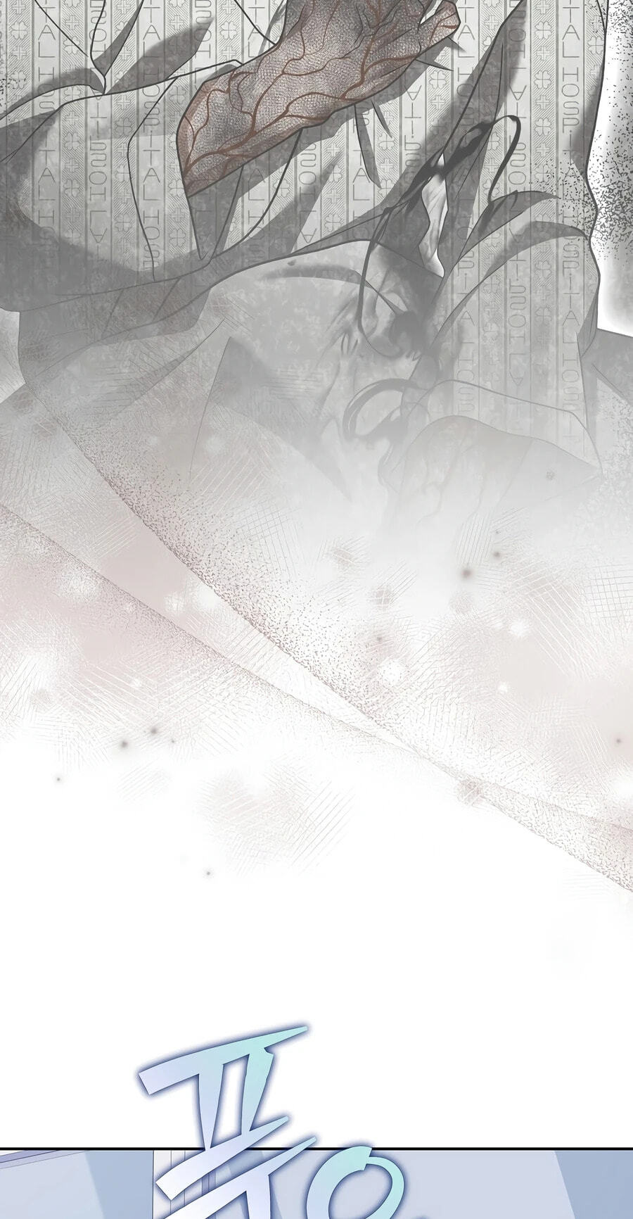 The Novel's Extra Chapter 161 page 7 - 