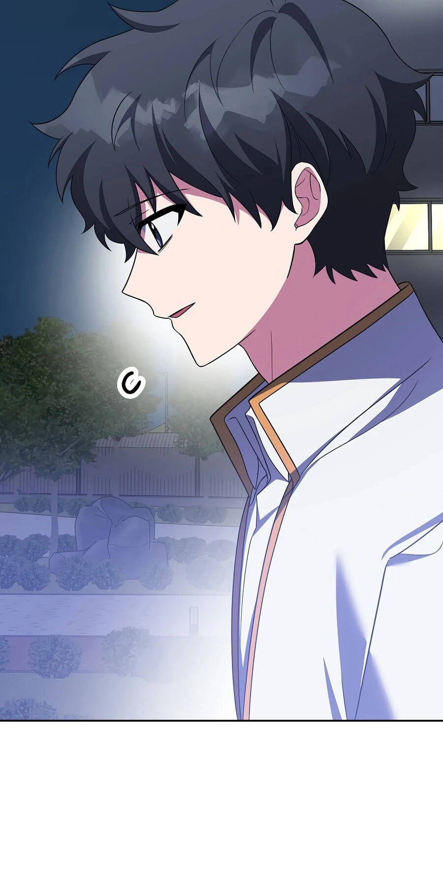 The Novel's Extra Chapter 161 page 65 - 