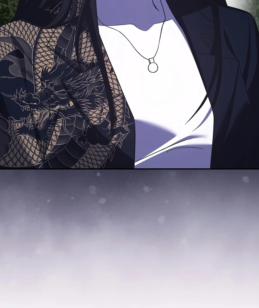 The Novel's Extra Chapter 161 page 67 - 