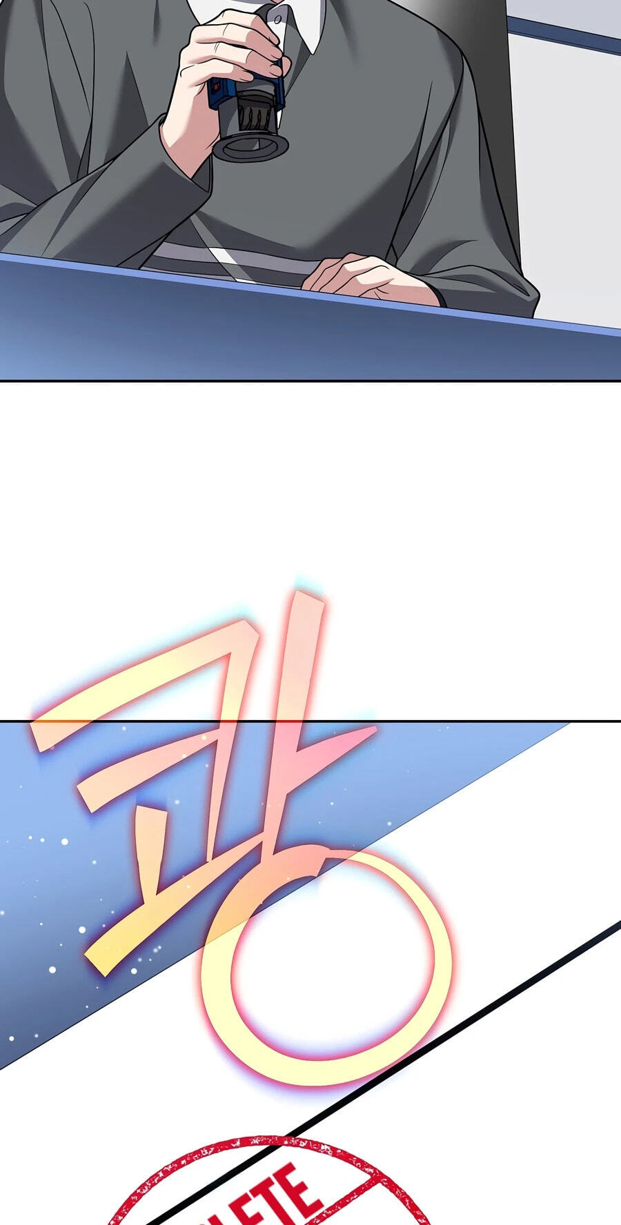 The Novel's Extra Chapter 161 page 85 - 