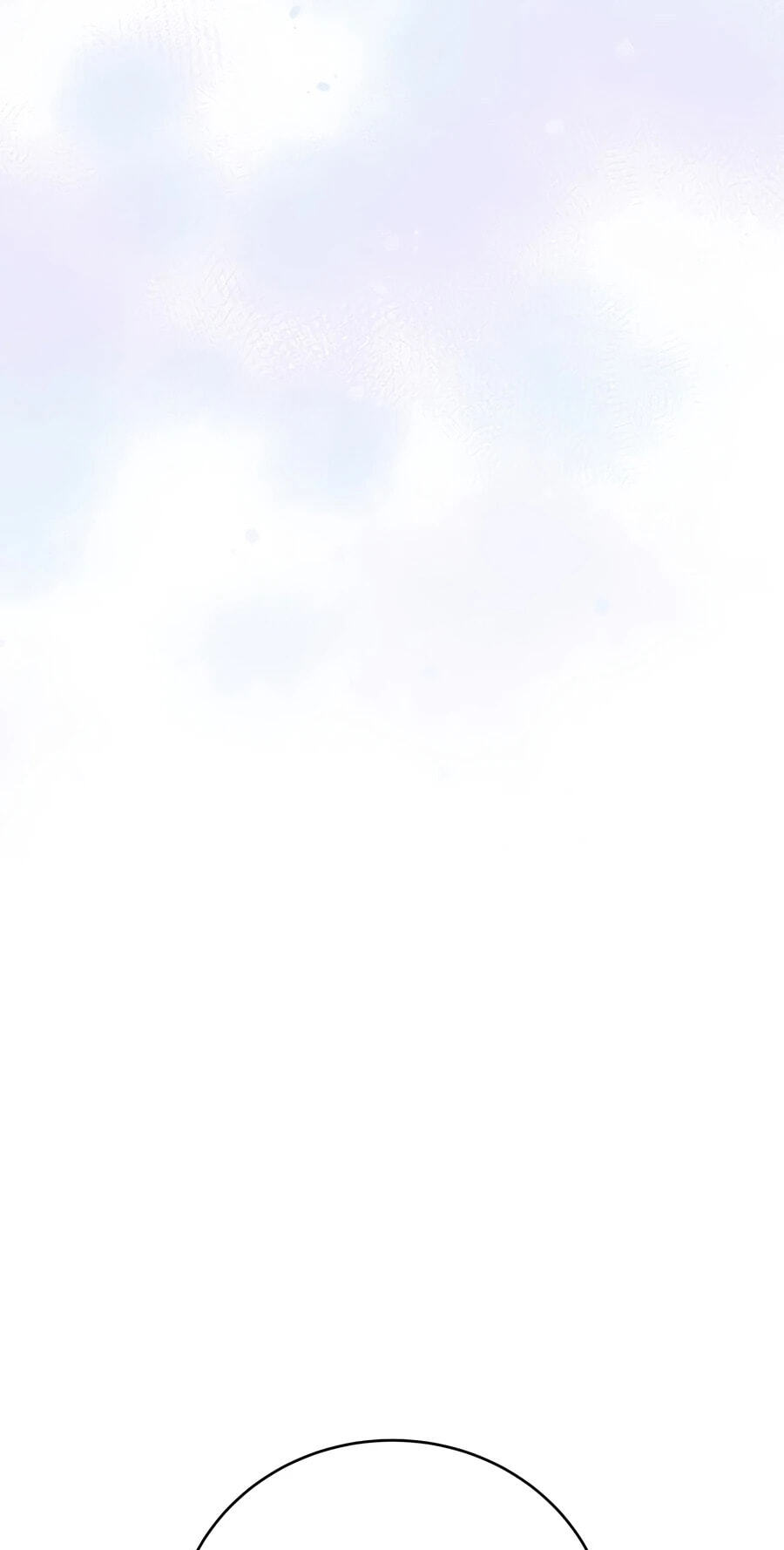 The Novel's Extra Chapter 161 page 87 - 