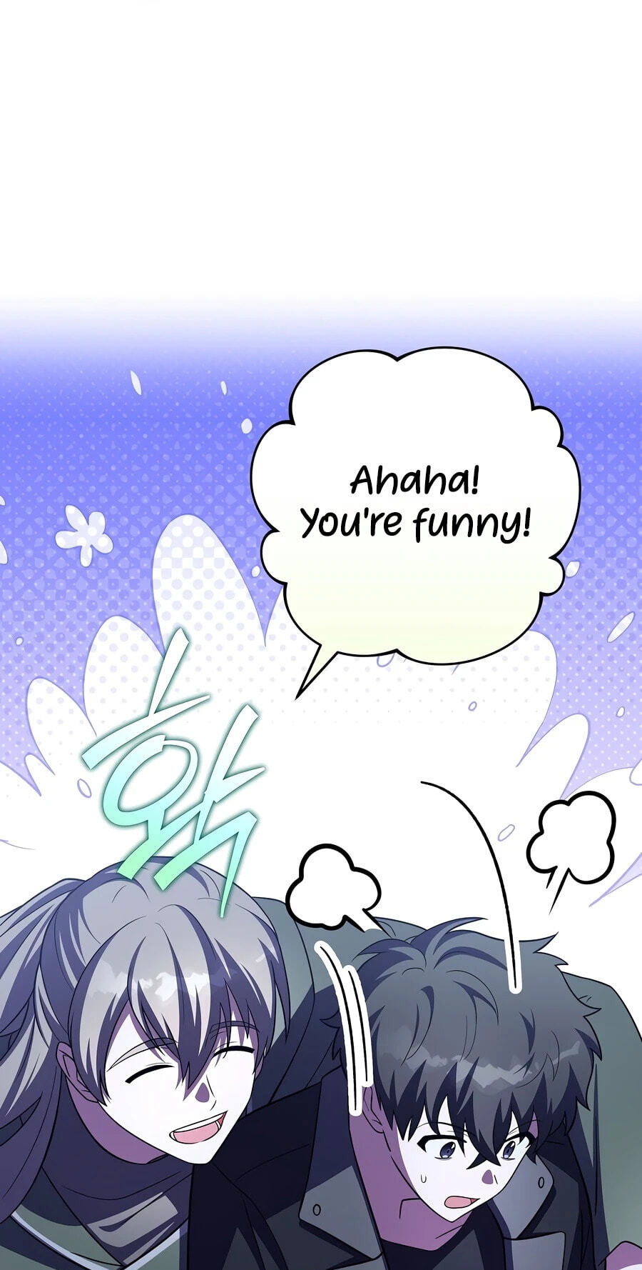 The Novel's Extra Chapter 162 page 102 - 