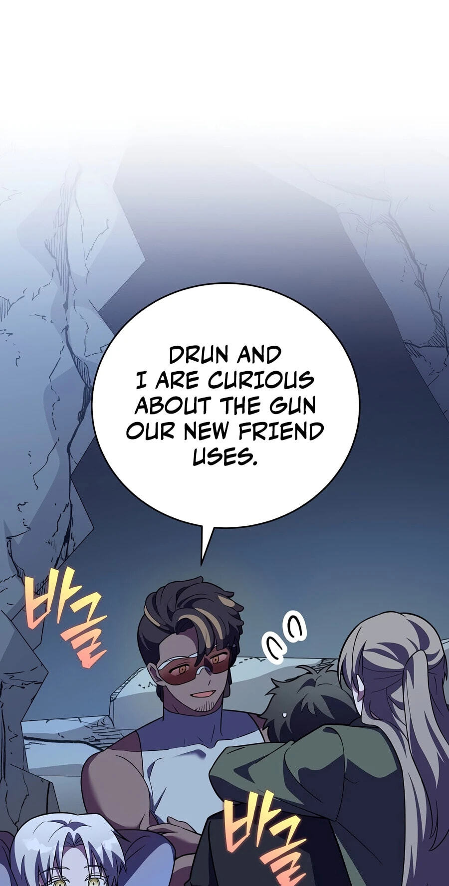 The Novel's Extra Chapter 162 page 106 - 