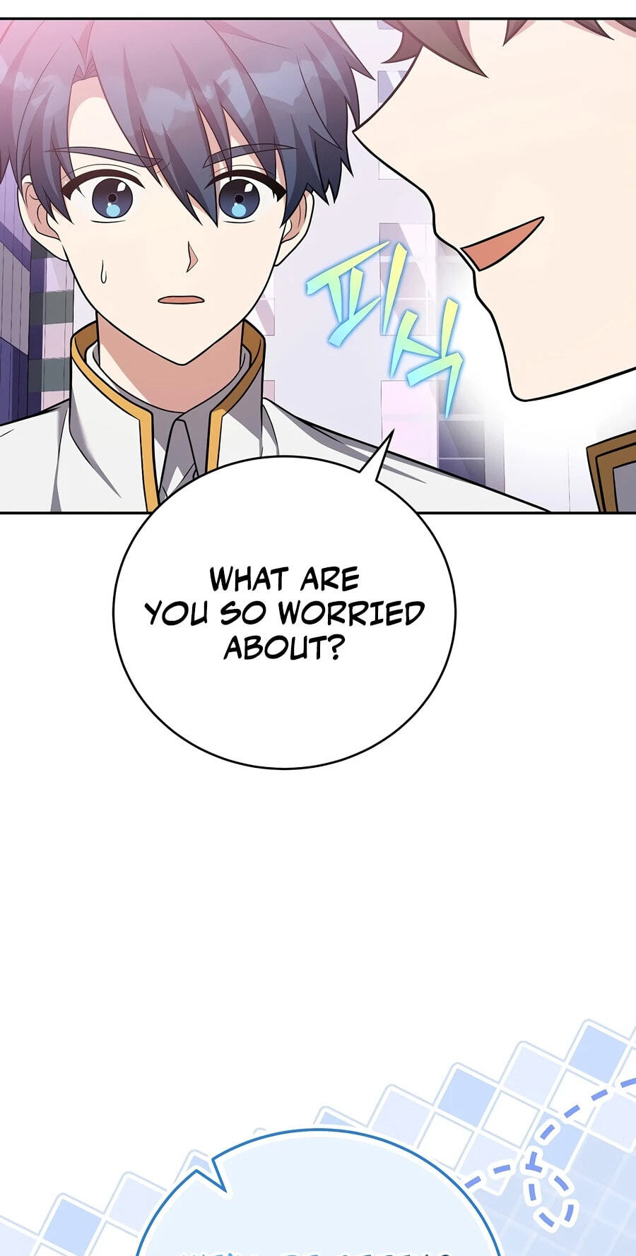 The Novel's Extra Chapter 162 page 21 - 