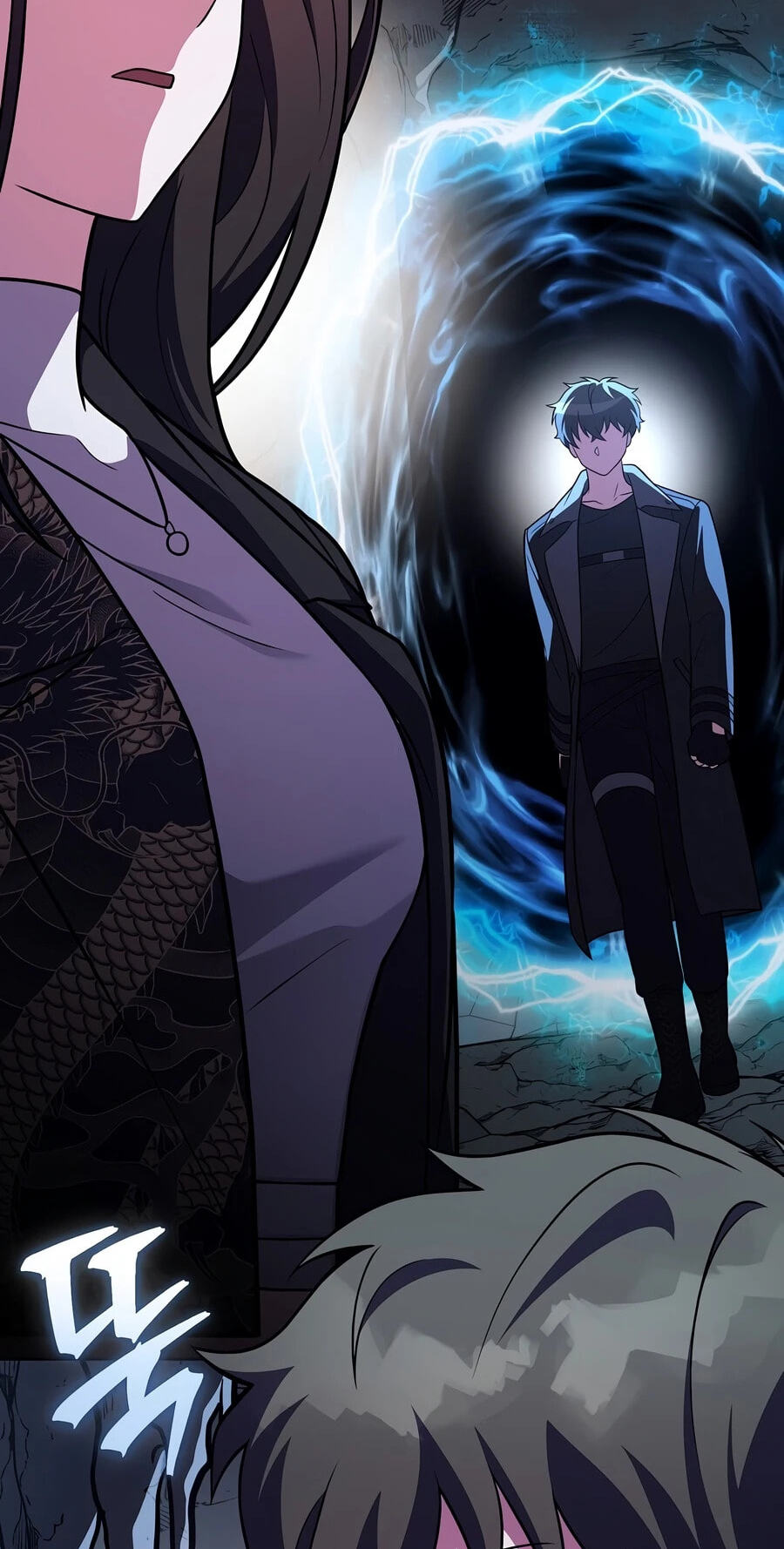 The Novel's Extra Chapter 162 page 45 - 