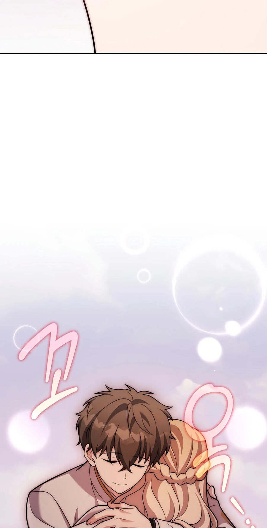 The Novel's Extra Chapter 162 page 8 - 