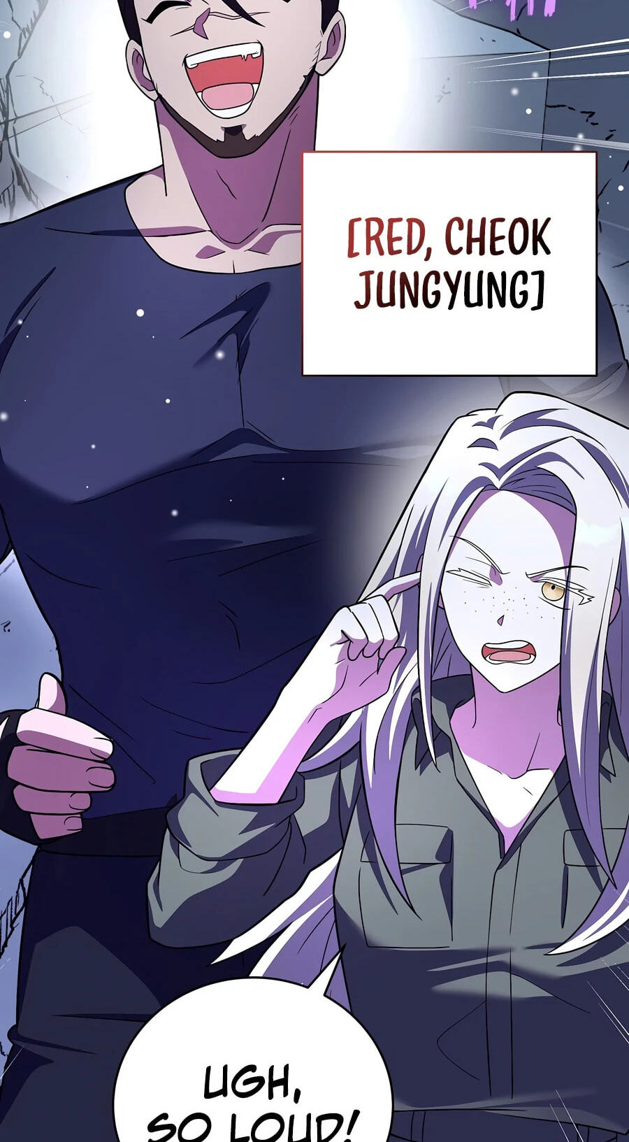 The Novel's Extra Chapter 162 page 72 - 