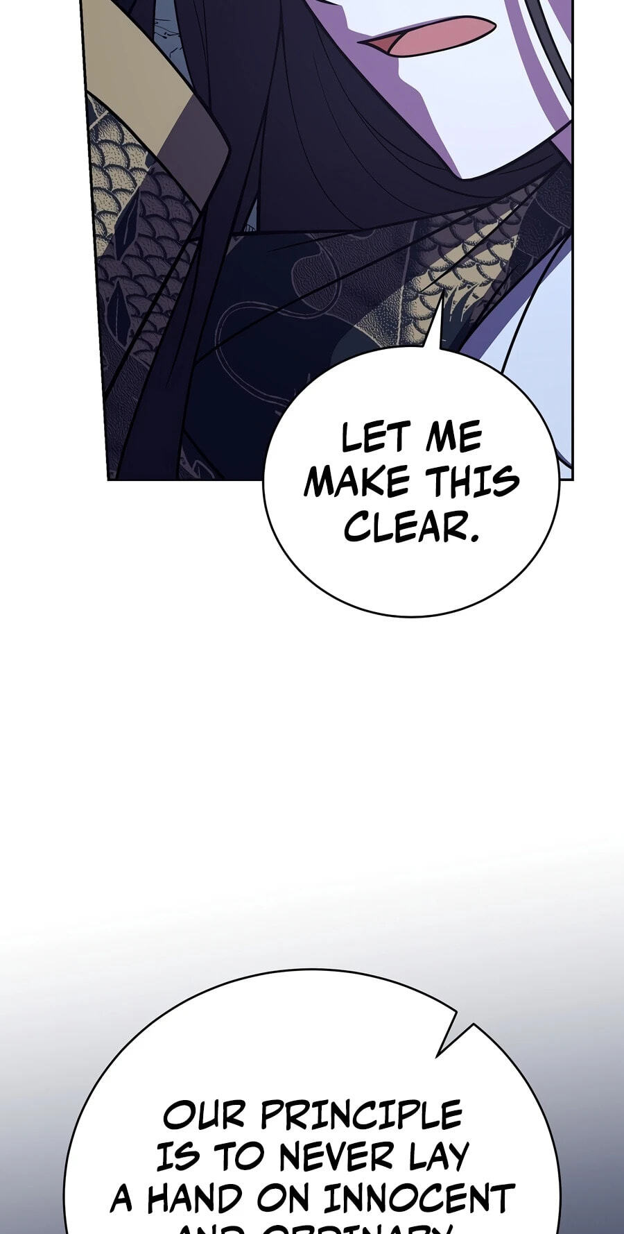 The Novel's Extra Chapter 162 page 92 - 