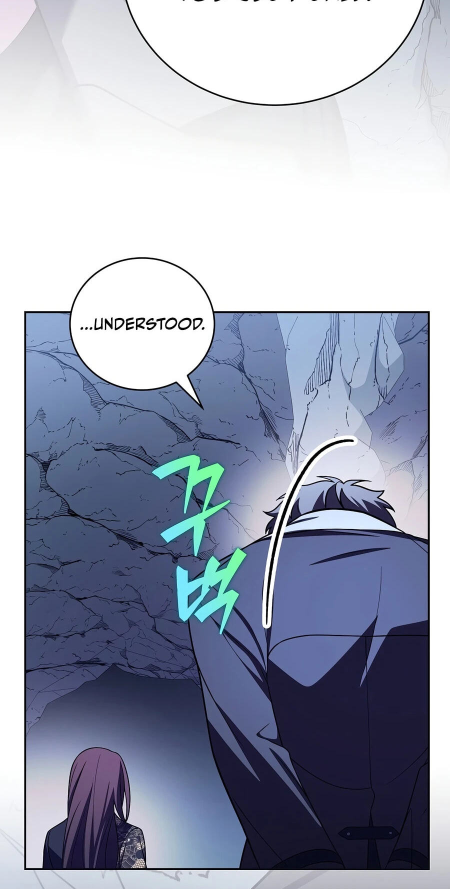 The Novel's Extra Chapter 162 page 94 - 