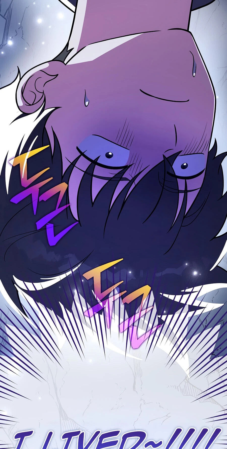 The Novel's Extra Chapter 162 page 96 - 