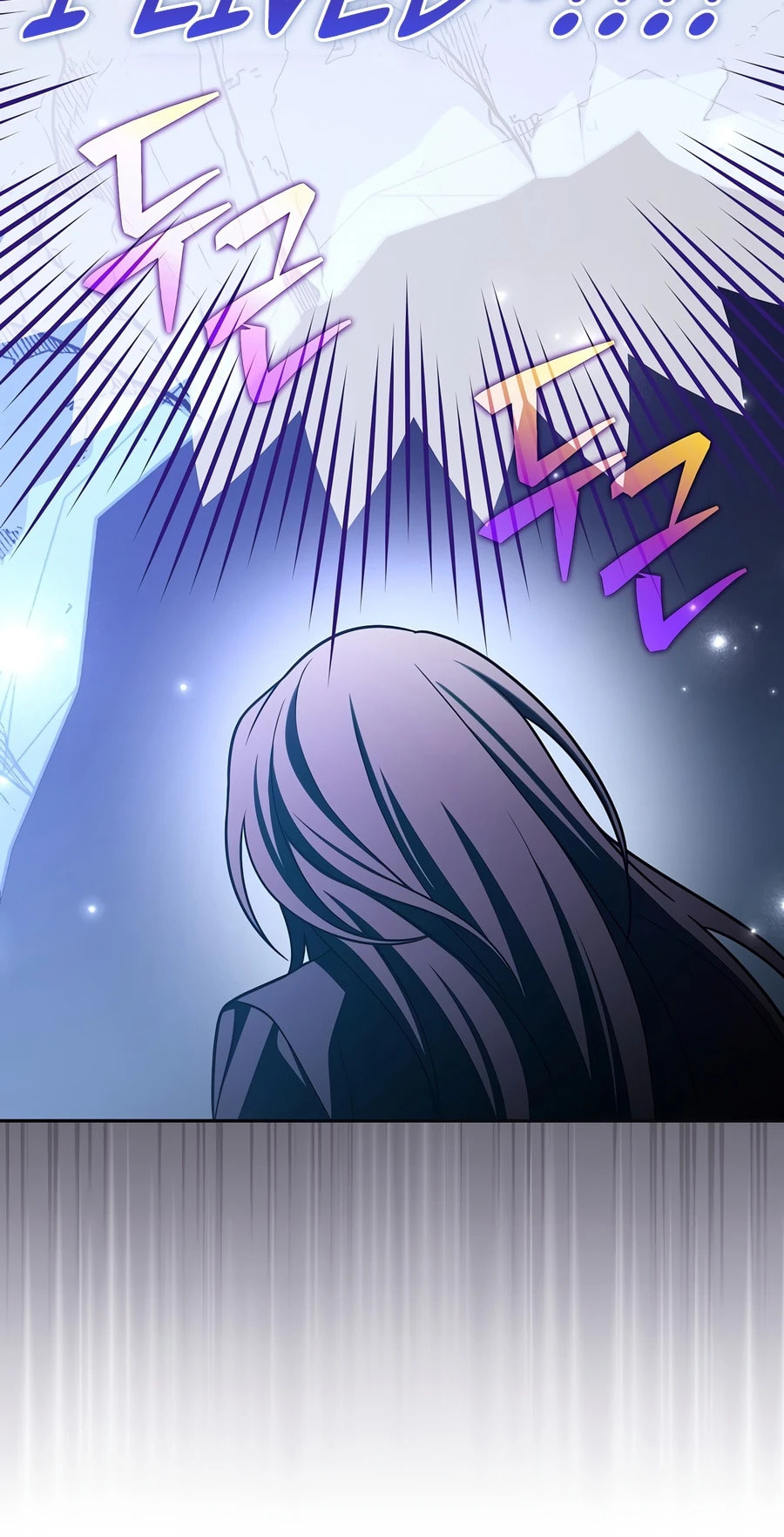 The Novel's Extra Chapter 162 page 97 - 