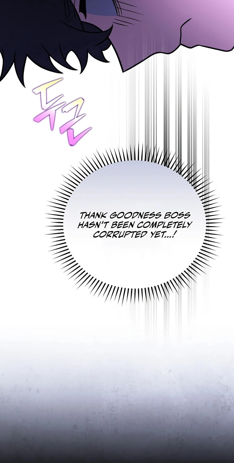 The Novel's Extra Chapter 162 page 99 - 