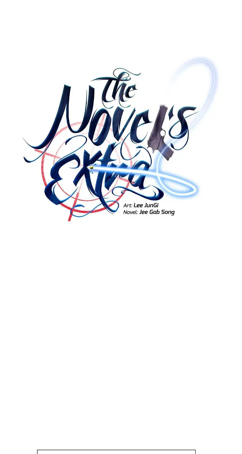 Read The Novel’s Extra (2022) chapter 0.2 image 17 on Lezhin