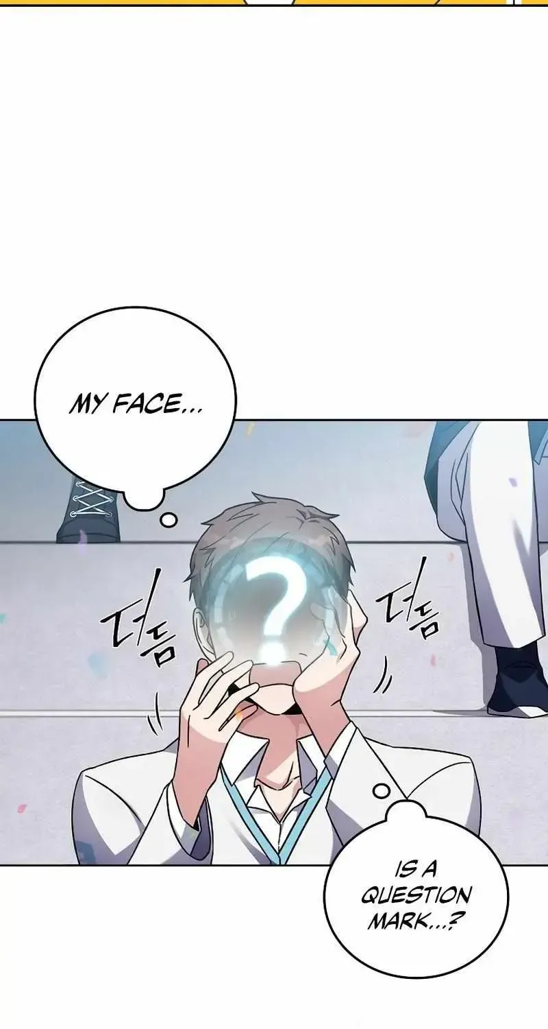 Read The Novel’s Extra (2022) chapter 1.1 image 109 on Lezhin