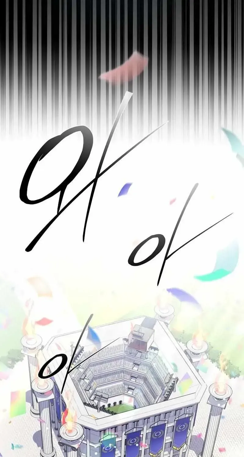 Read The Novel’s Extra (2022) chapter 1.1 image 51 on Lezhin