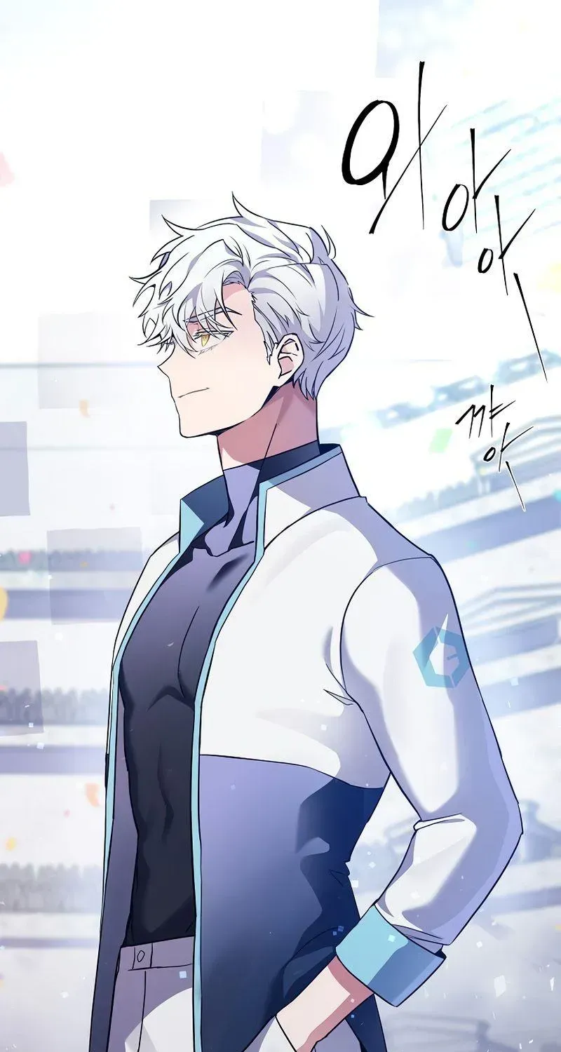 Read The Novel’s Extra (2022) chapter 1.1 image 84 on Lezhin