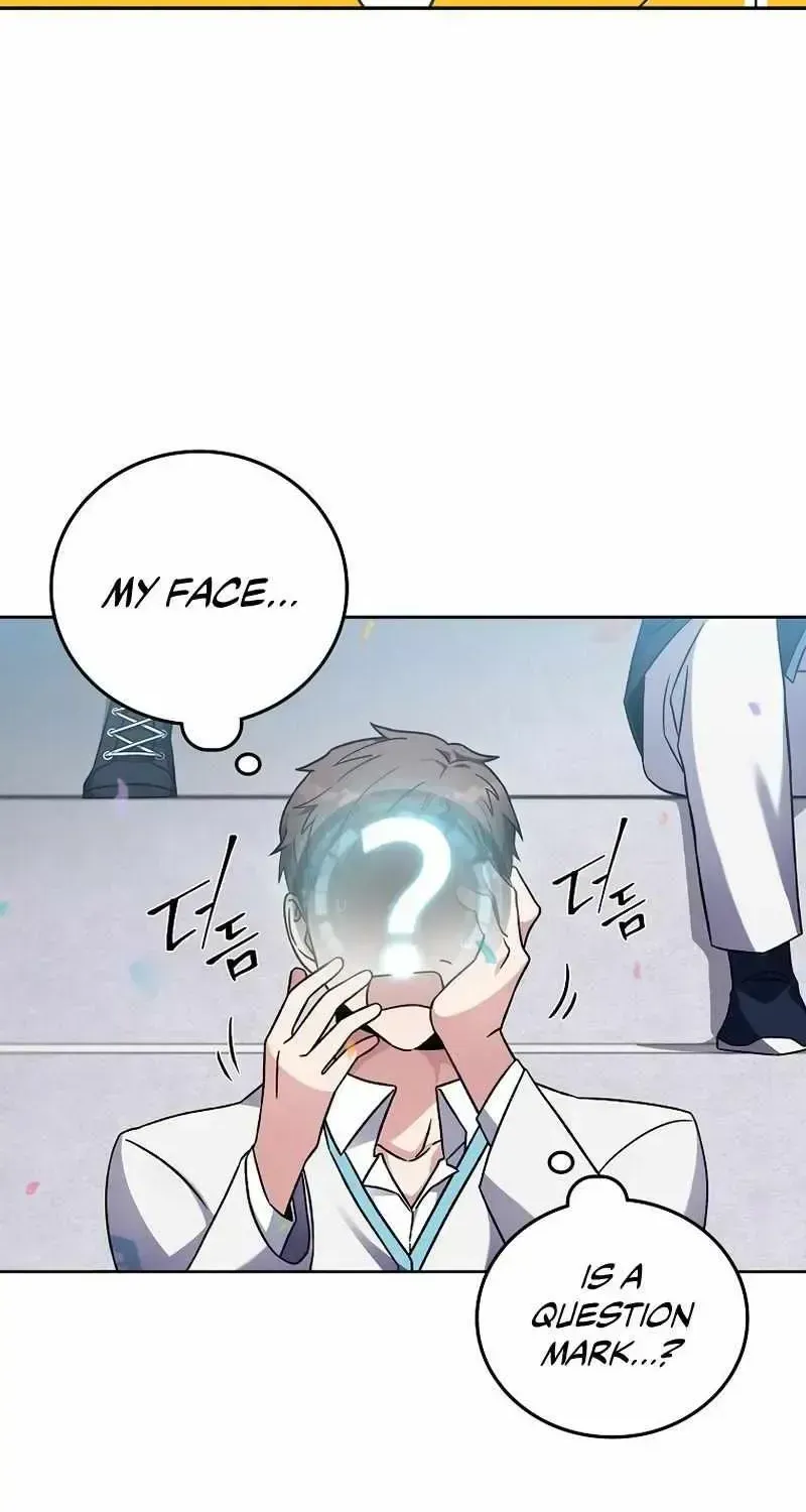 Read The Novel’s Extra (2022) chapter 1.2 image 109 on Lezhin