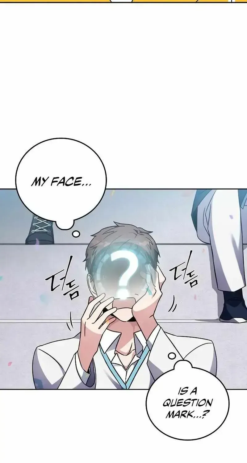 Read The Novel’s Extra (2022) chapter 1.3 image 109 on Lezhin