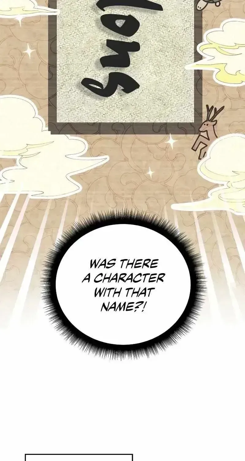 Read The Novel’s Extra (2022) chapter 1.4 image 105 on Lezhin