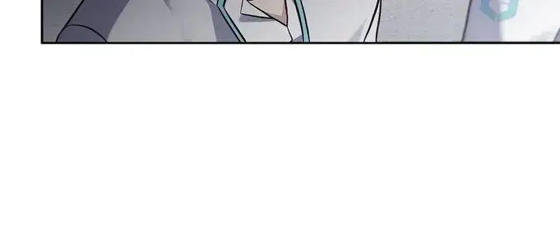 Read The Novel’s Extra (2022) chapter 1.4 image 81 on Lezhin