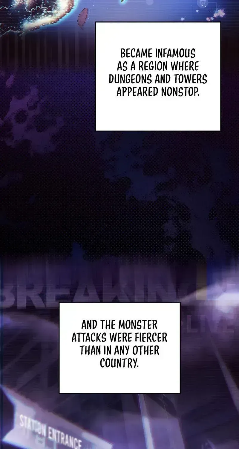 Read The Novel’s Extra (2022) chapter 1.4 image 9 on Lezhin
