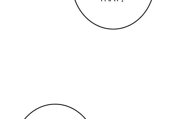 Read The Novel’s Extra (2022) chapter 1.4 image 98 on Lezhin