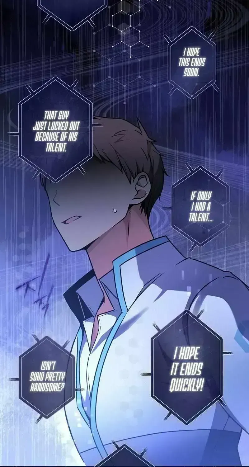 Read The Novel’s Extra (2022) chapter 1.6 image 63 on Lezhin