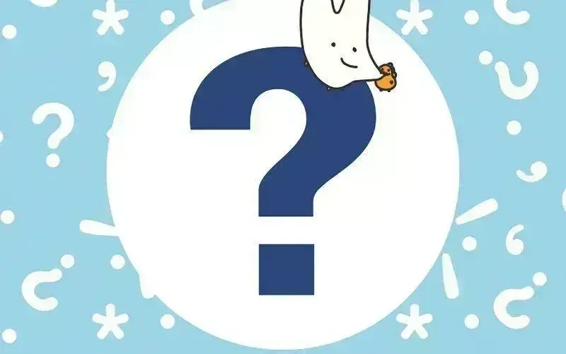 Read The Novel’s Extra (2022) chapter 1.9 image 100 on Lezhin