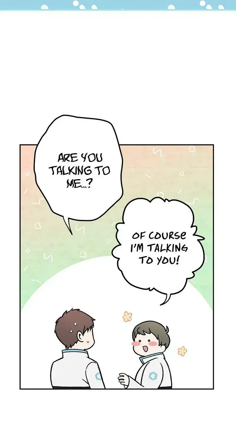 Read The Novel’s Extra (2022) chapter 1.9 image 101 on Lezhin