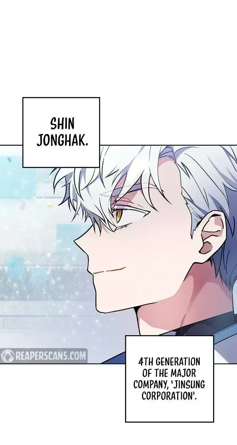 Read The Novel’s Extra (2022) chapter 1.9 image 86 on Lezhin