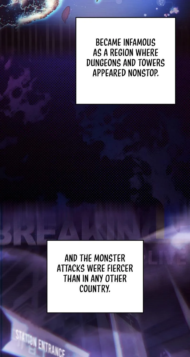 Read The Novel’s Extra (2022) chapter 1 image 10 on Lezhin