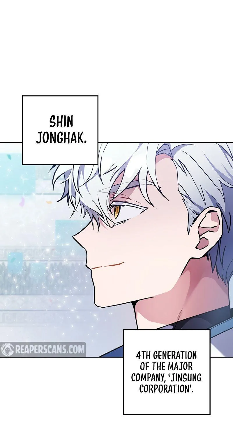 Read The Novel’s Extra (2022) chapter 1 image 87 on Lezhin