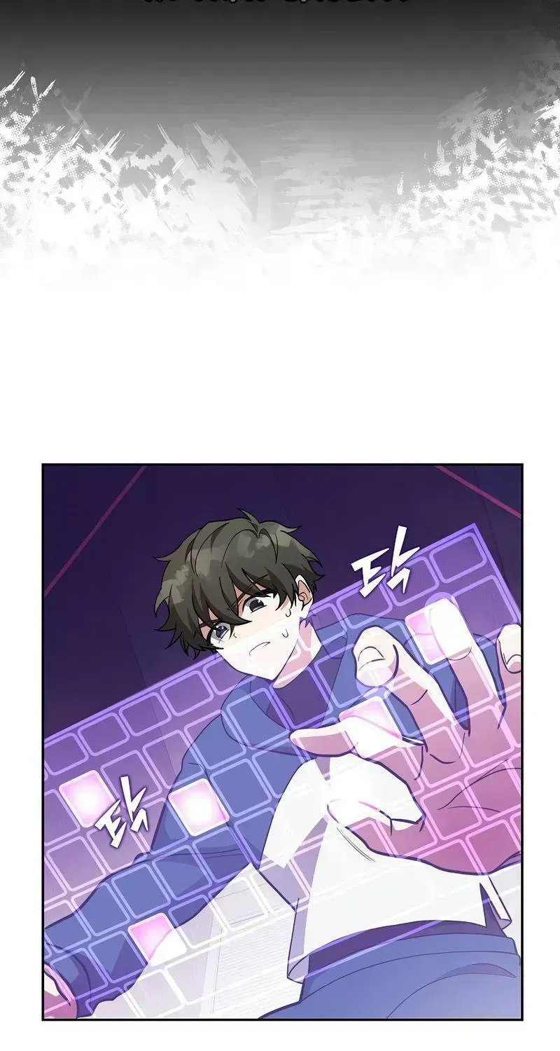 Read The Novel’s Extra (2022) chapter 10.3 image 74 on Lezhin