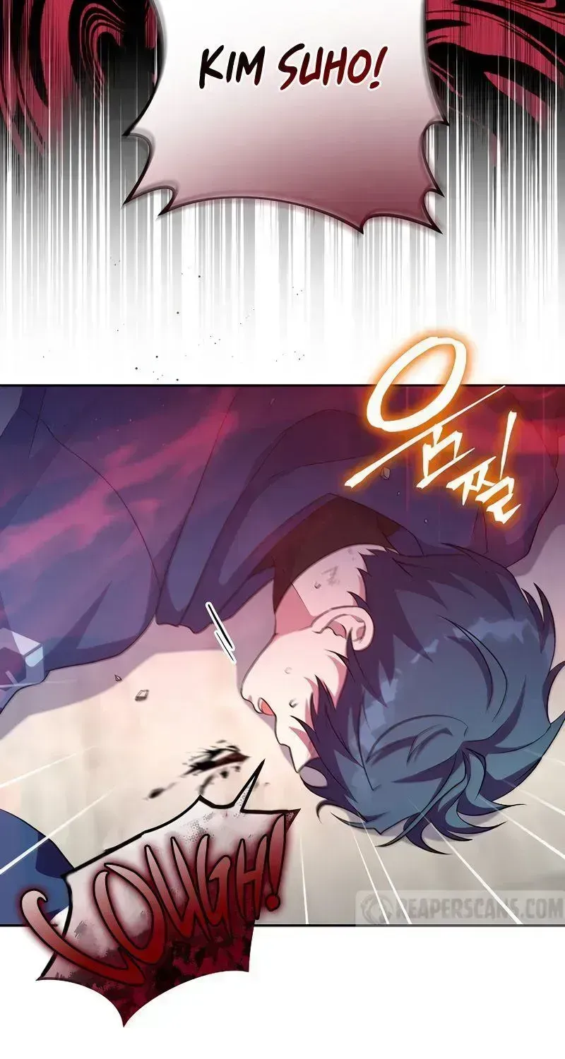 Read The Novel’s Extra (2022) chapter 10.4 image 9 on Lezhin
