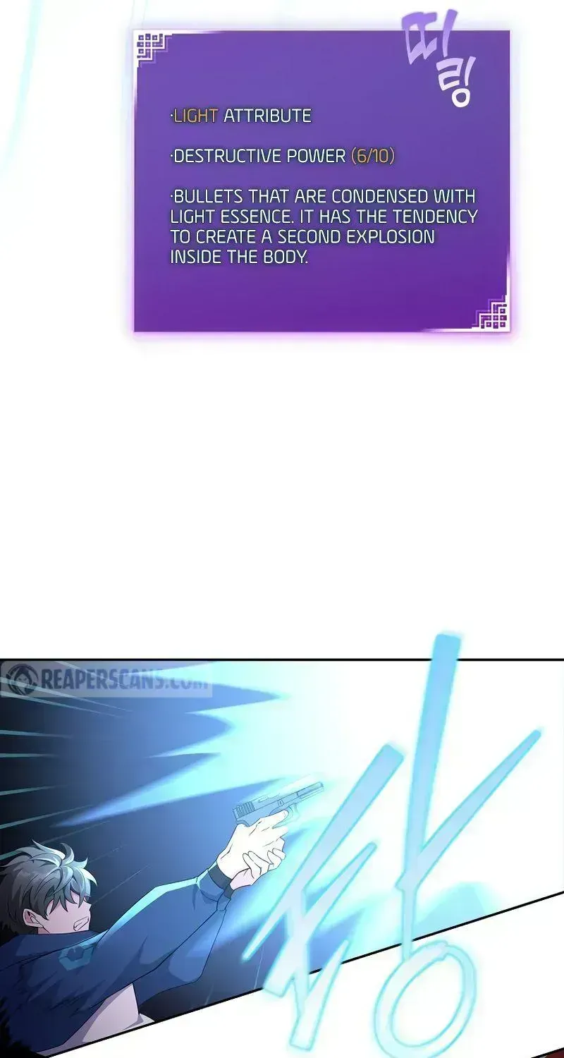 Read The Novel’s Extra (2022) chapter 10.4 image 94 on Lezhin