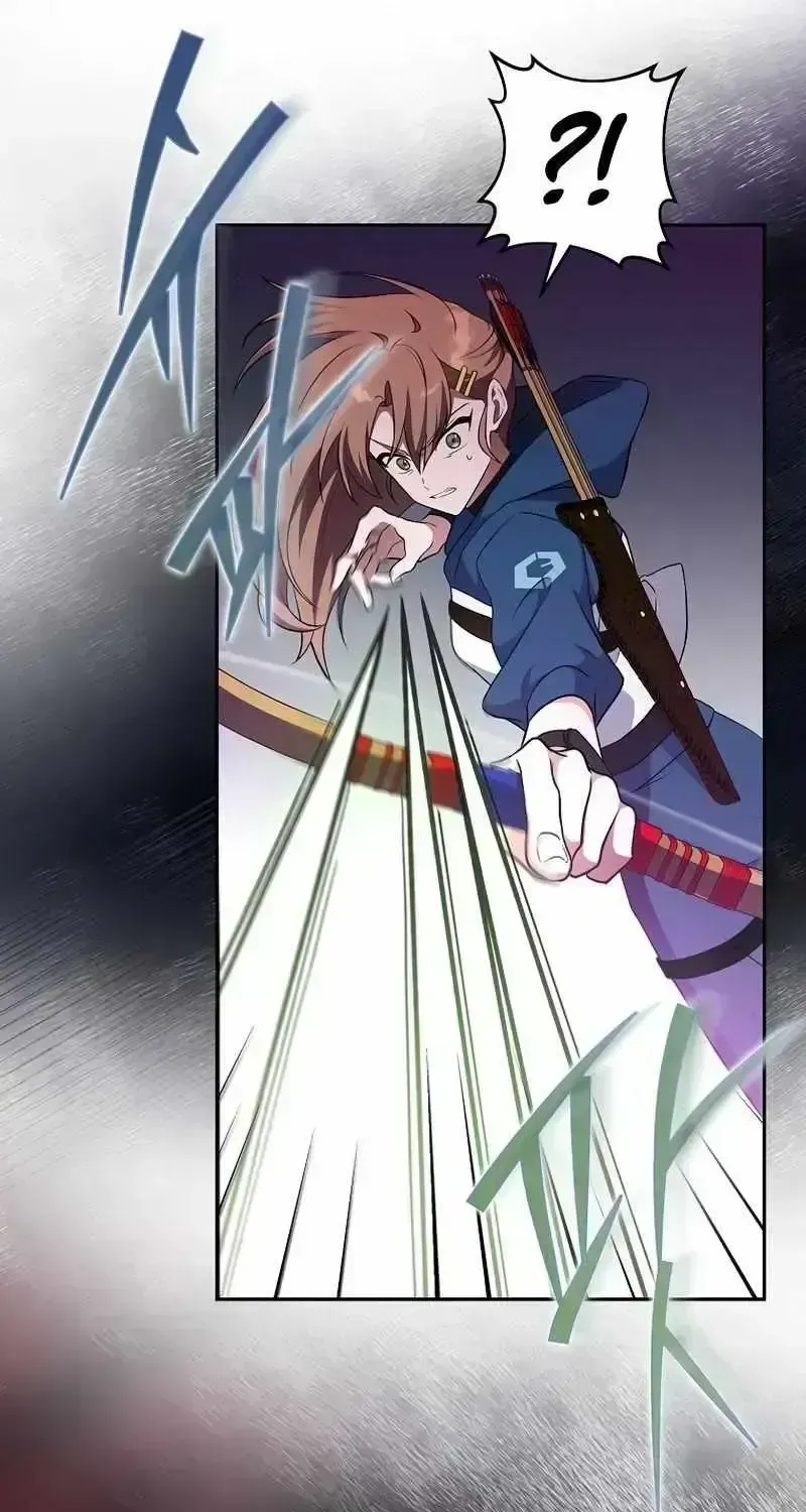 Read The Novel’s Extra (2022) chapter 10.5 image 19 on Lezhin