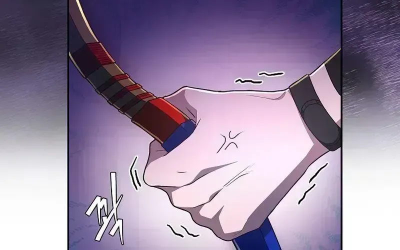 Read The Novel’s Extra (2022) chapter 10.6 image 24 on Lezhin