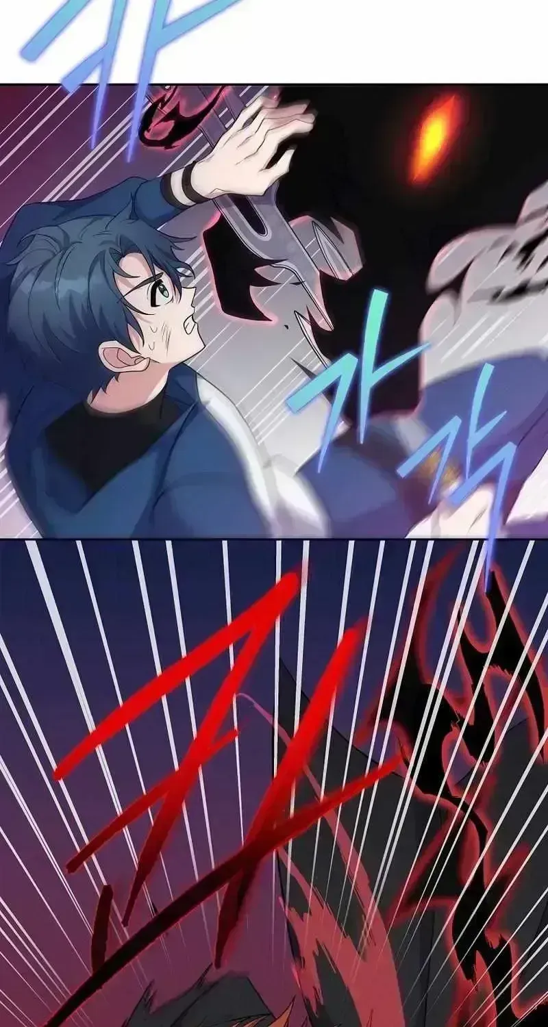 Read The Novel’s Extra (2022) chapter 10.6 image 48 on Lezhin