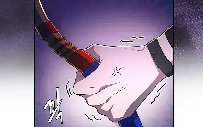 Read The Novel’s Extra (2022) chapter 10.8 image 24 on Lezhin