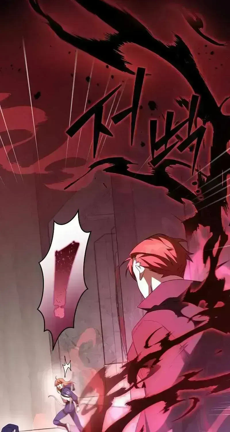Read The Novel’s Extra (2022) chapter 10.9 image 13 on Lezhin