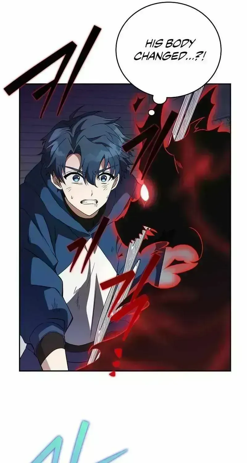Read The Novel’s Extra (2022) chapter 10.9 image 47 on Lezhin