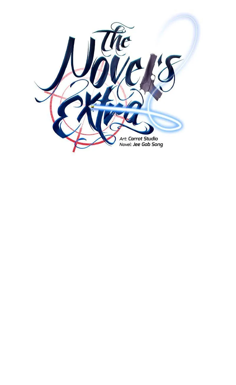 Read The Novel’s Extra (2022) chapter 10 image 47 on Lezhin