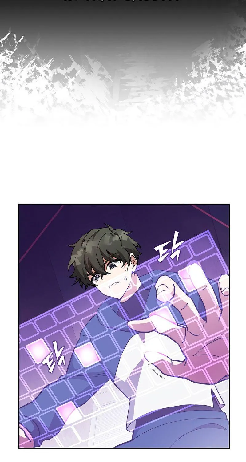 Read The Novel’s Extra (2022) chapter 10 image 75 on Lezhin