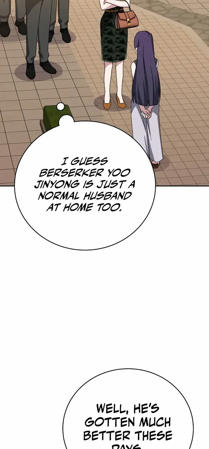 Read The Novel’s Extra (2022) chapter 102 image 100 on Lezhin