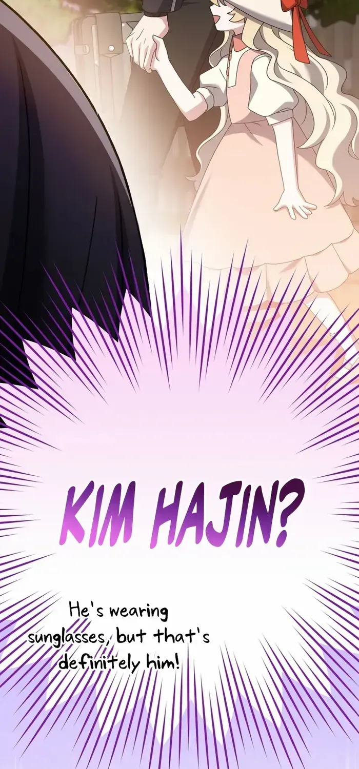 Read The Novel’s Extra (2022) chapter 102 image 104 on Lezhin