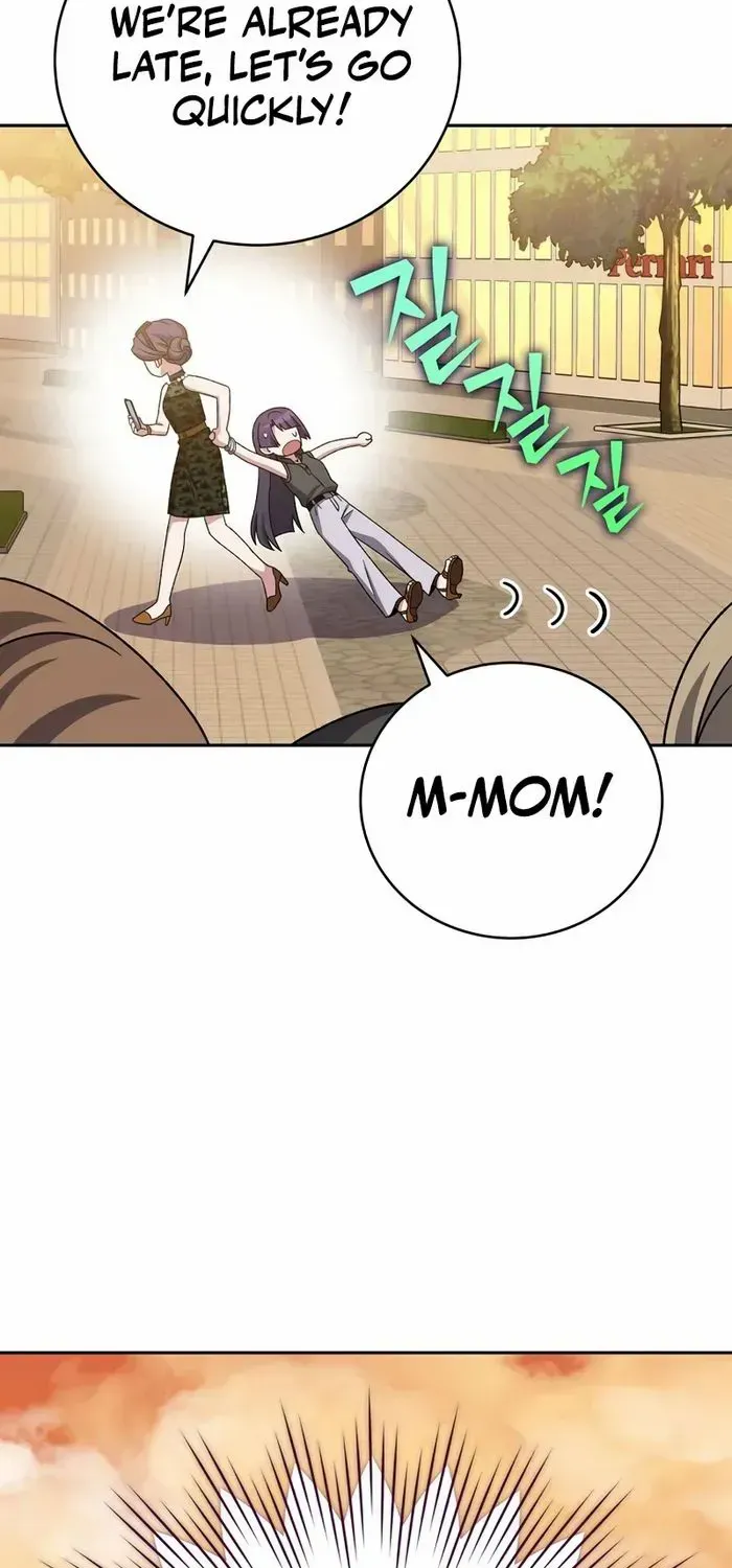 Read The Novel’s Extra (2022) chapter 102 image 116 on Lezhin