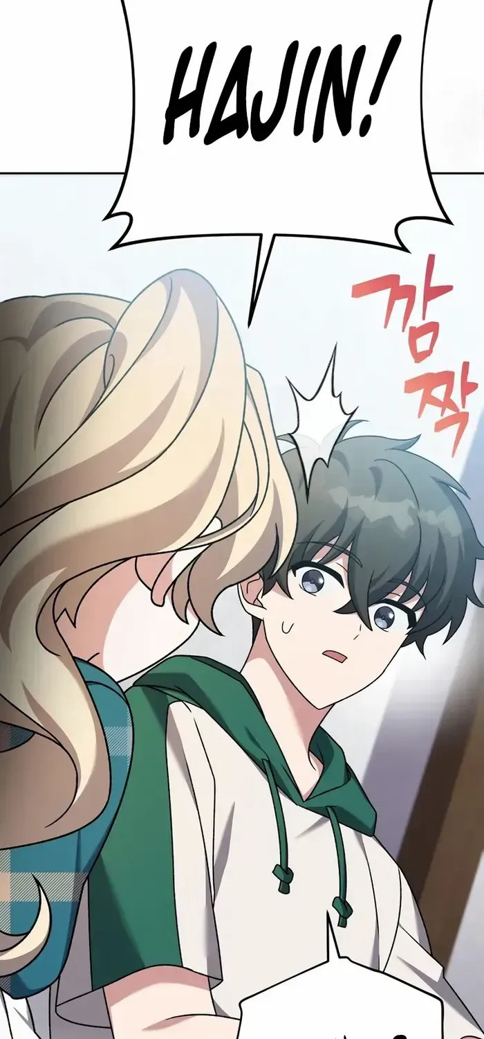 Read The Novel’s Extra (2022) chapter 102 image 17 on Lezhin