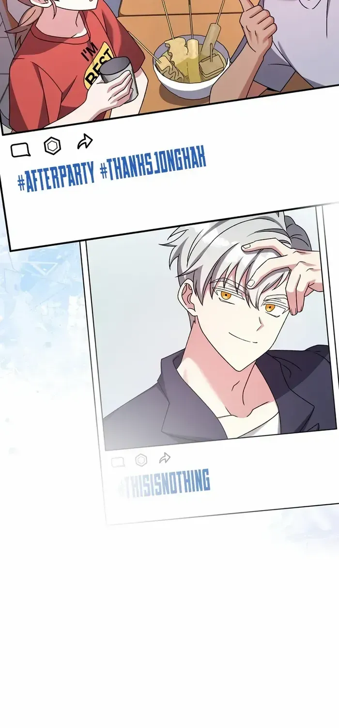 Read The Novel’s Extra (2022) chapter 102 image 2 on Lezhin