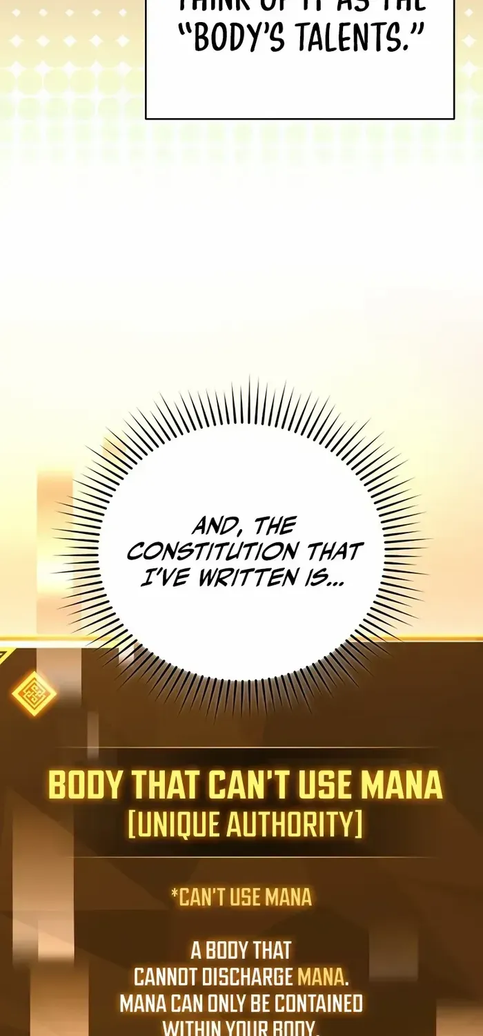 Read The Novel’s Extra (2022) chapter 102 image 26 on Lezhin